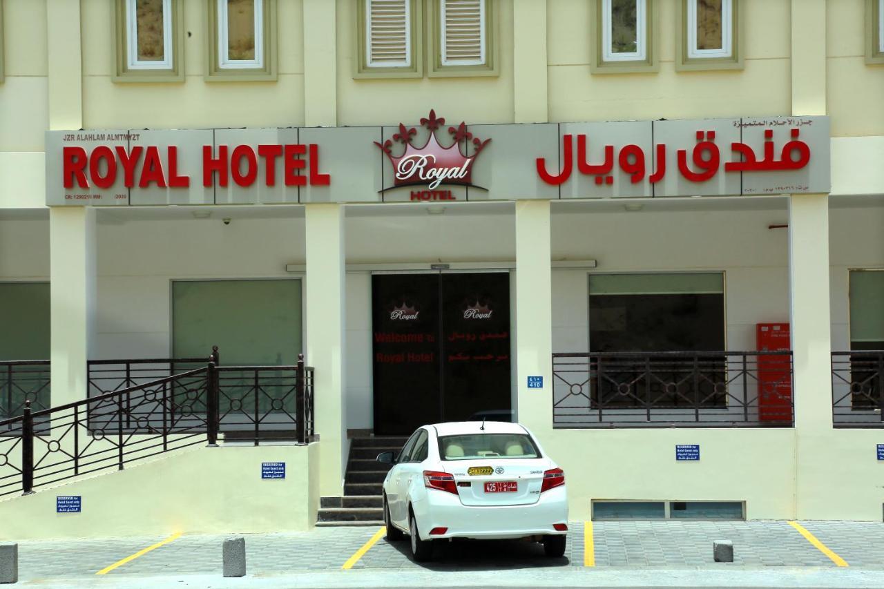 Royal 3* Muscat